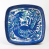Patera Marianne Johnson Royal Copenhagen